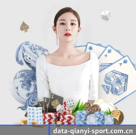 千亿体育 APP 界面