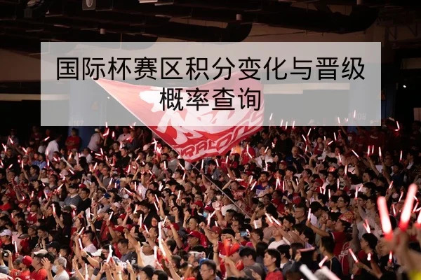 网球大满贯赛果比分与历史交锋查询